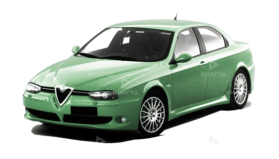 Диагностика рулевых тяг Alfa Romeo 156 в Тольятти