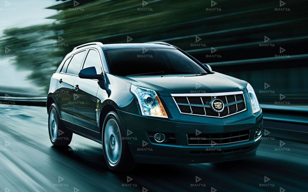 Диагностика рулевых тяг Cadillac SRX в Тольятти