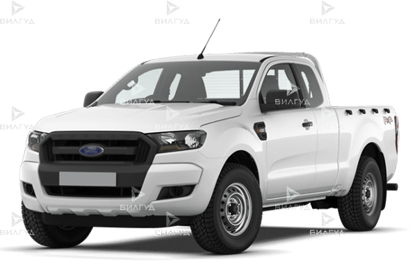 Диагностика рулевых тяг Ford Ranger в Тольятти