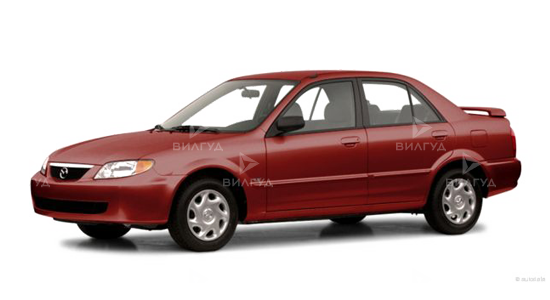 Диагностика рулевого управления Mazda Protege в Тольятти