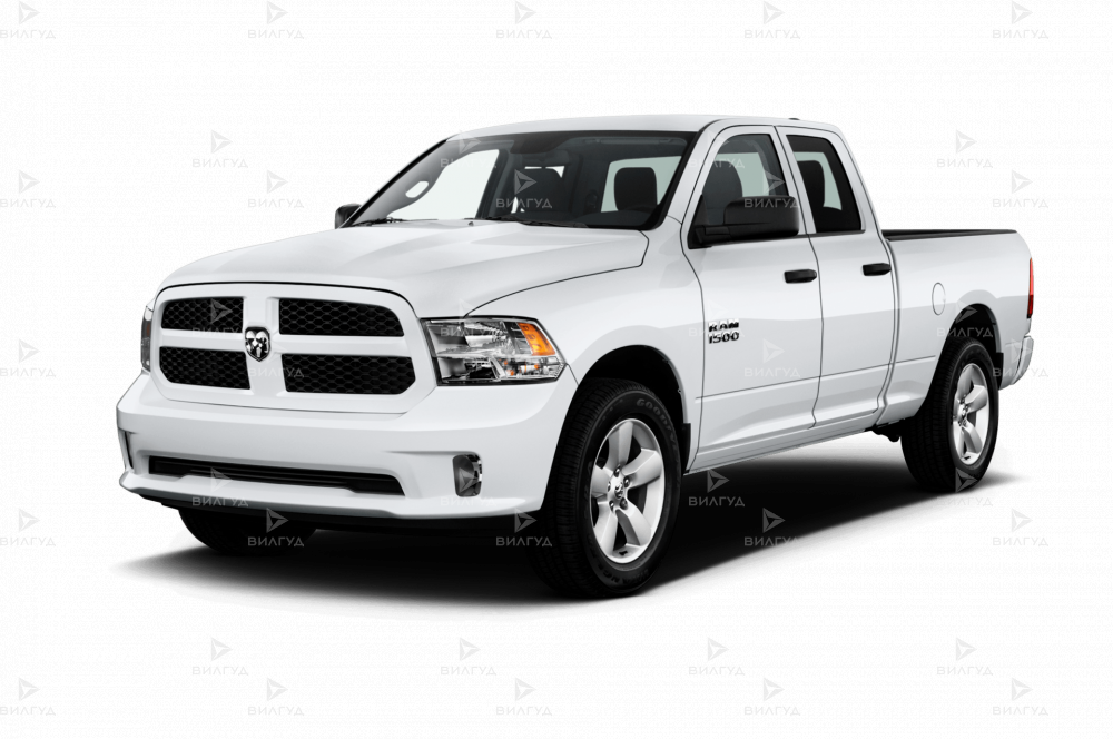 Ремонт АКПП Dodge Ram в Тольятти