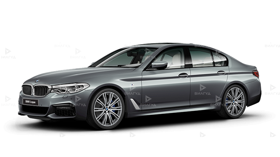Замена масла АКПП BMW 5 Series в Тольятти