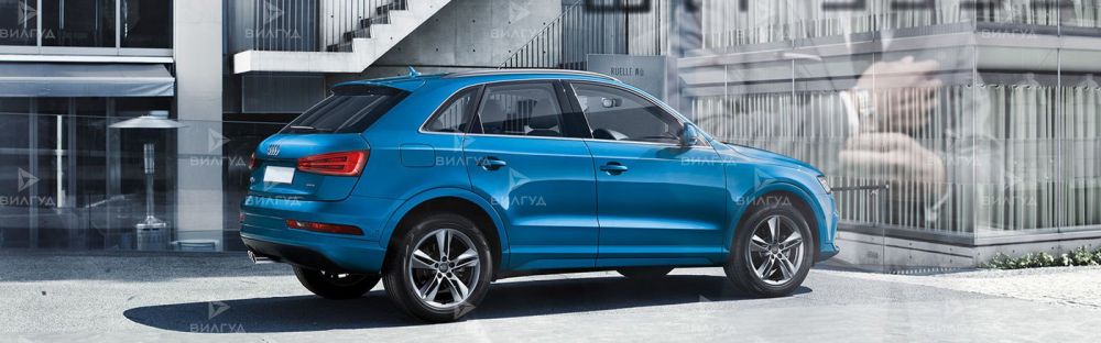 Cлесарный ремонт Audi Q3 в Тольятти