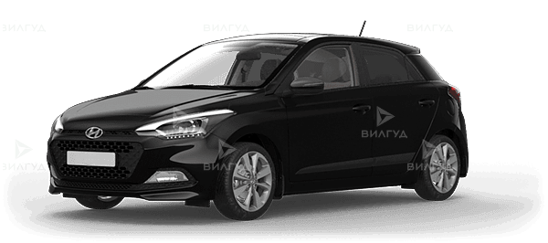 Ремонт кондиционера Hyundai I20 в Тольятти