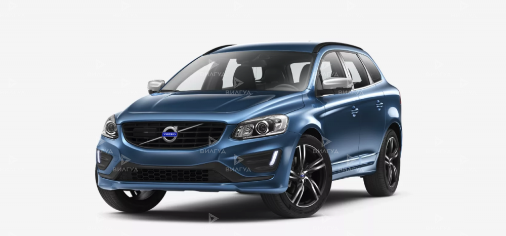 Замена ремня кондиционера Volvo XC60 в Тольятти Замена ремня кондиционера Volvo XC60 в Тольятти