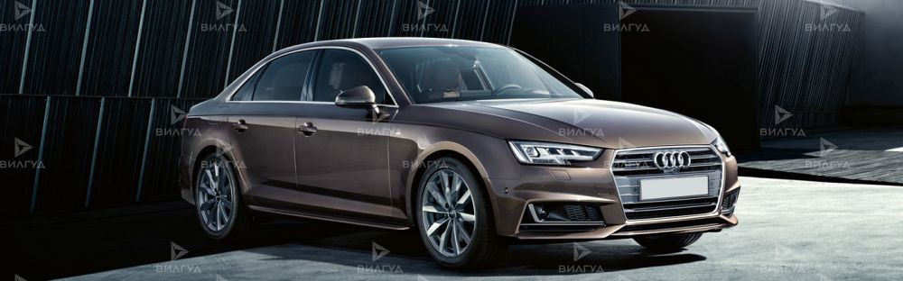 Ремонт дизеля Audi A4 в Тольятти