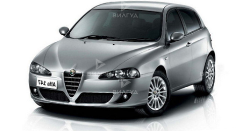 Замена прокладки поддона картера Alfa Romeo 147 в Тольятти