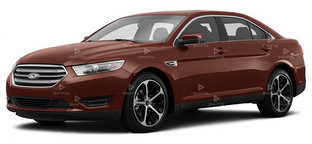 Замена турбины Ford Taurus в Тольятти