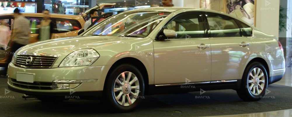 Диагностика электрооборудования Nissan Teana в Тольятти