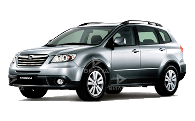 Ремонт и замена ЭБУ Subaru Tribeca в Тольятти