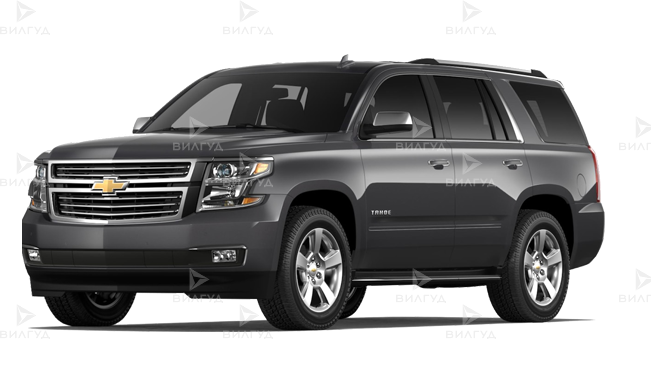 Замена датчика температуры Chevrolet Tahoe в Тольятти