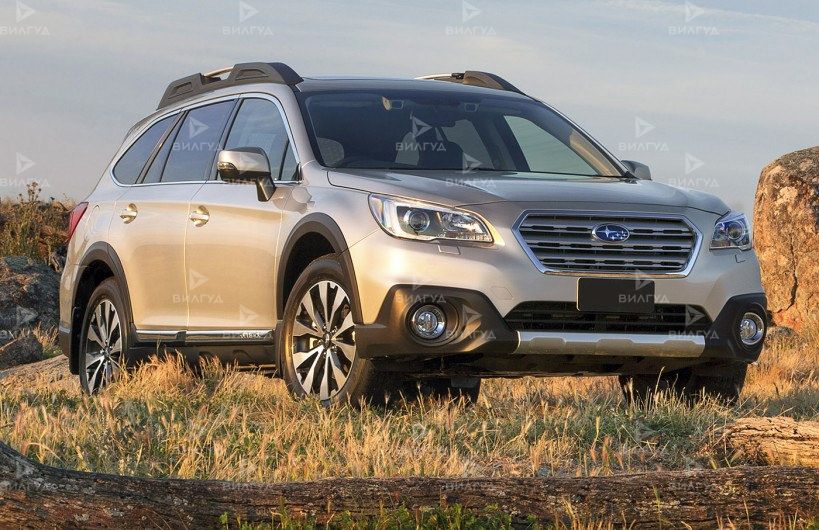 Замена противотуманок Subaru Outback в Тольятти