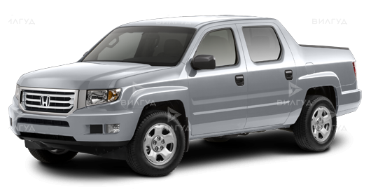 Замена ролика ремня генератора Honda Ridgeline в Тольятти Замена ролика ремня генератора Honda Ridgeline в Тольятти