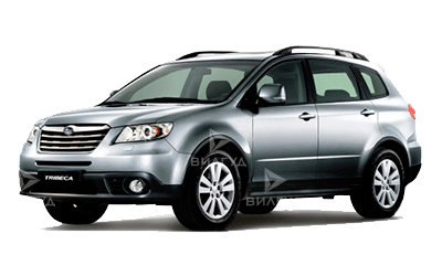 Замена рулевого наконечника Subaru Tribeca в Тольятти Замена рулевого наконечника Subaru Tribeca в Тольятти