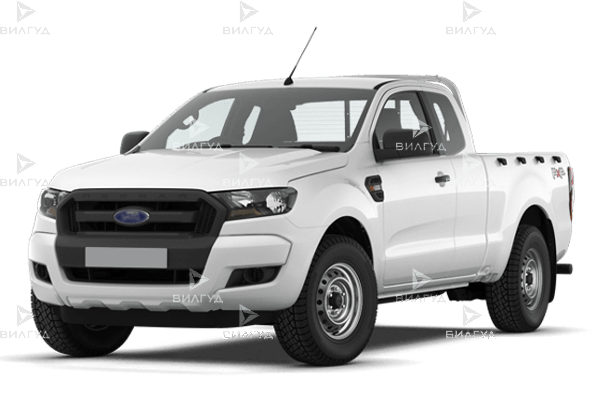 Ремонт подвесного подшипника Ford Ranger в Тольятти Ремонт подвесного подшипника Ford Ranger в Тольятти