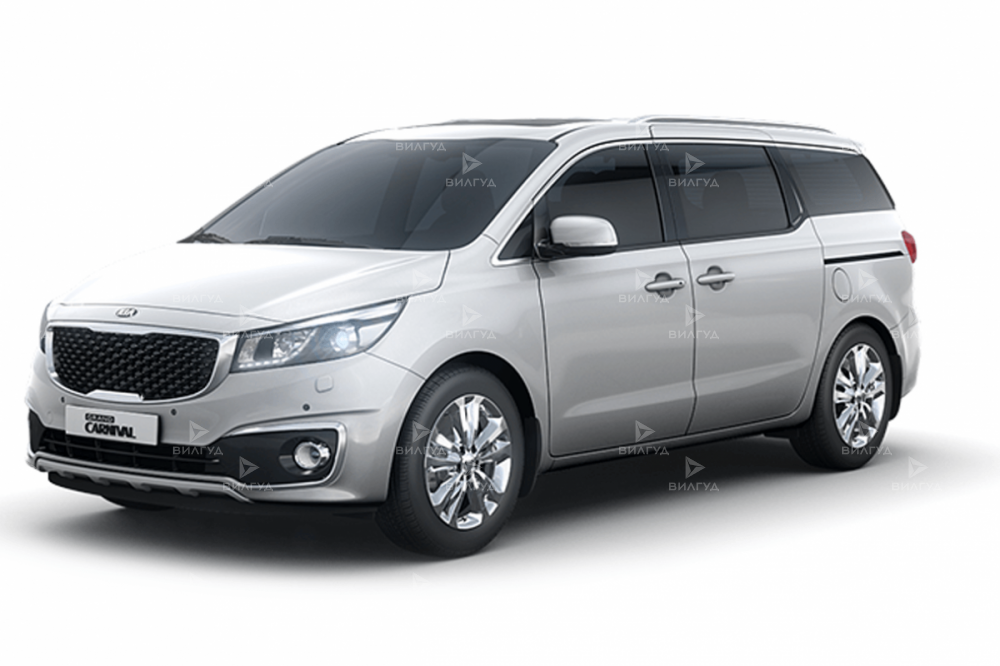 Регламентное ТО KIA Carnival в Тольятти