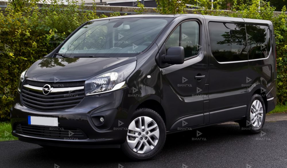 Замена топливного фильтра Opel Vivaro в Тольятти